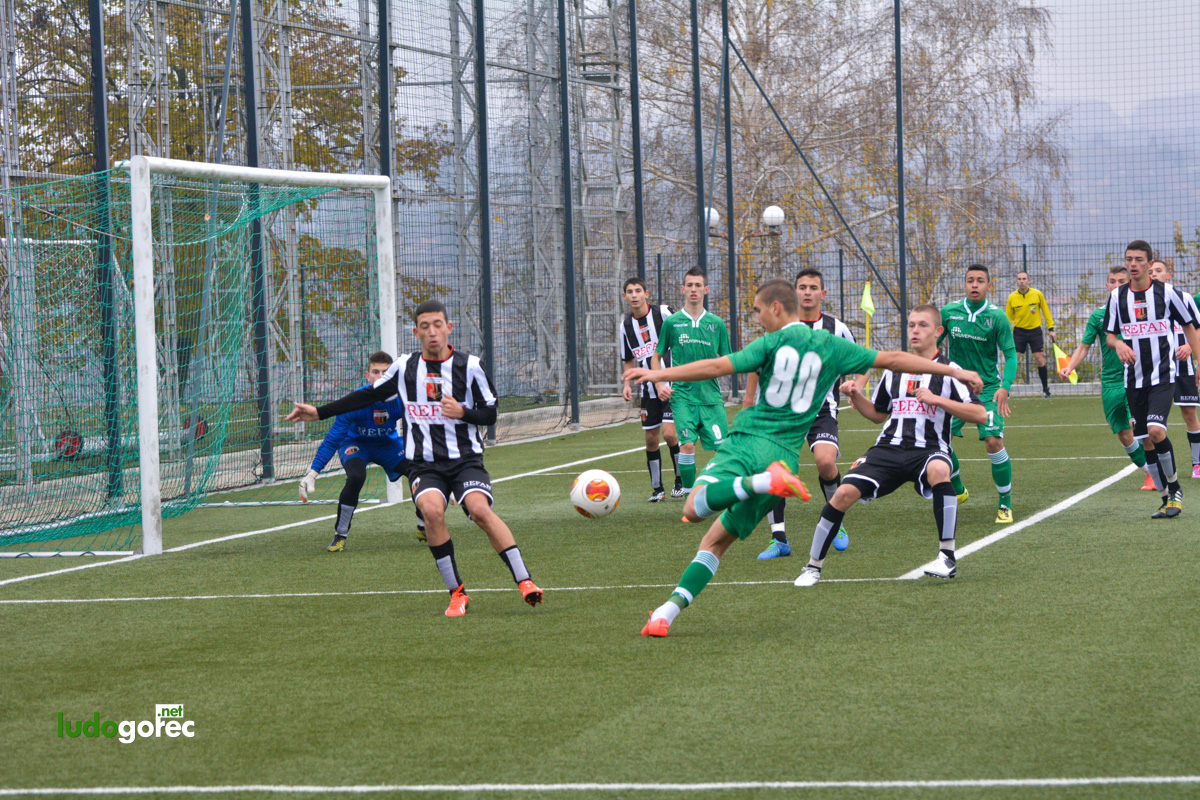 U17: Лудогорец - Локомотив (Пловдив) 4:0