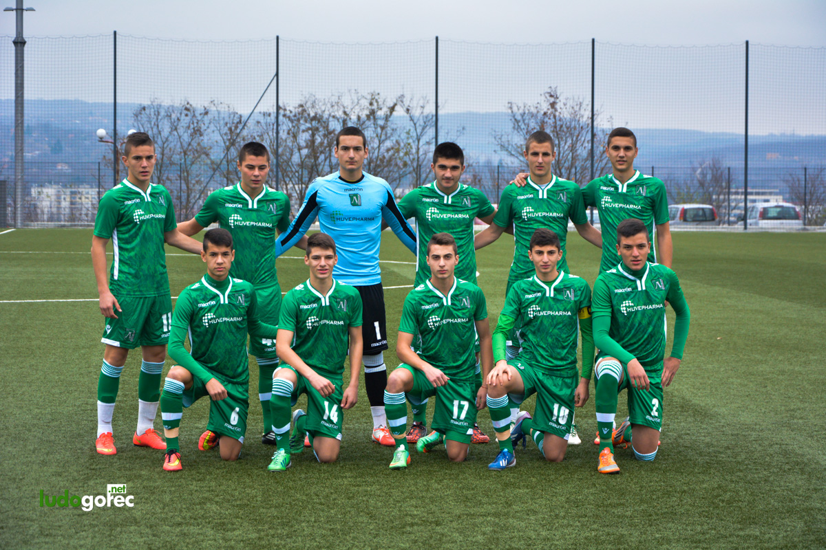 U17: Лудогорец - Векта (Пд) 9:0