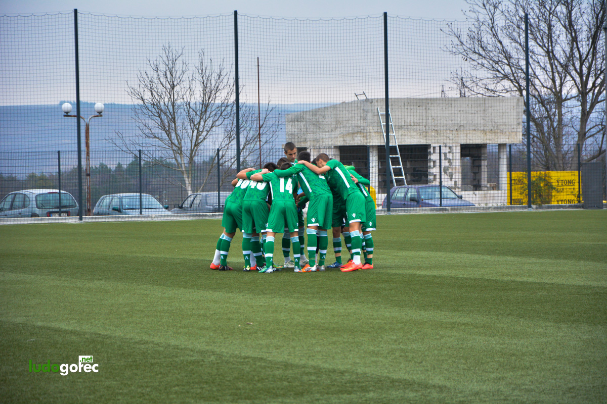 U17: Лудогорец - Векта (Пд) 9:0