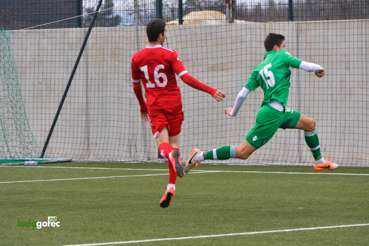 U21: Лудогорец - ЦСКА 1:0