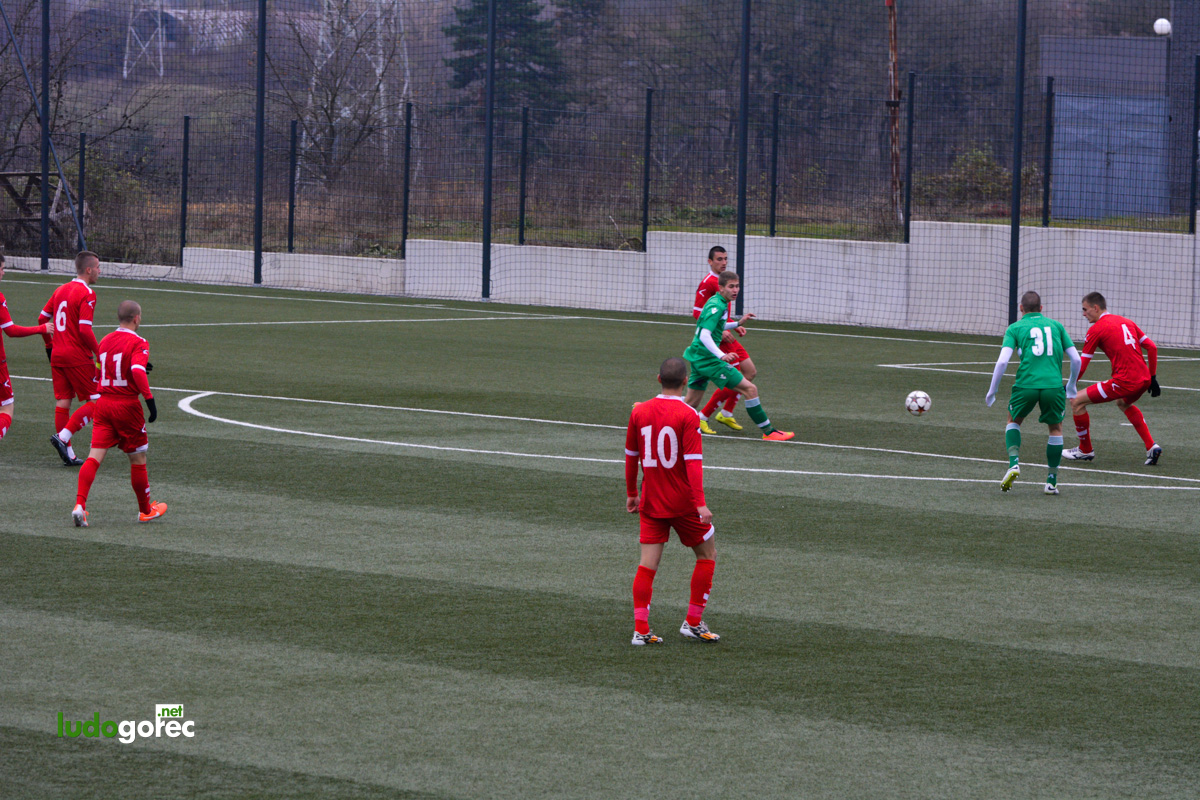 U21: Лудогорец - ЦСКА 1:0