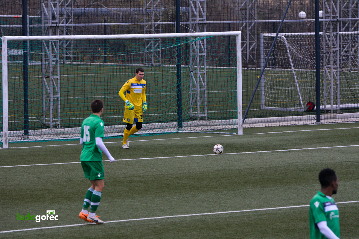 U21: Лудогорец - ЦСКА 1:0