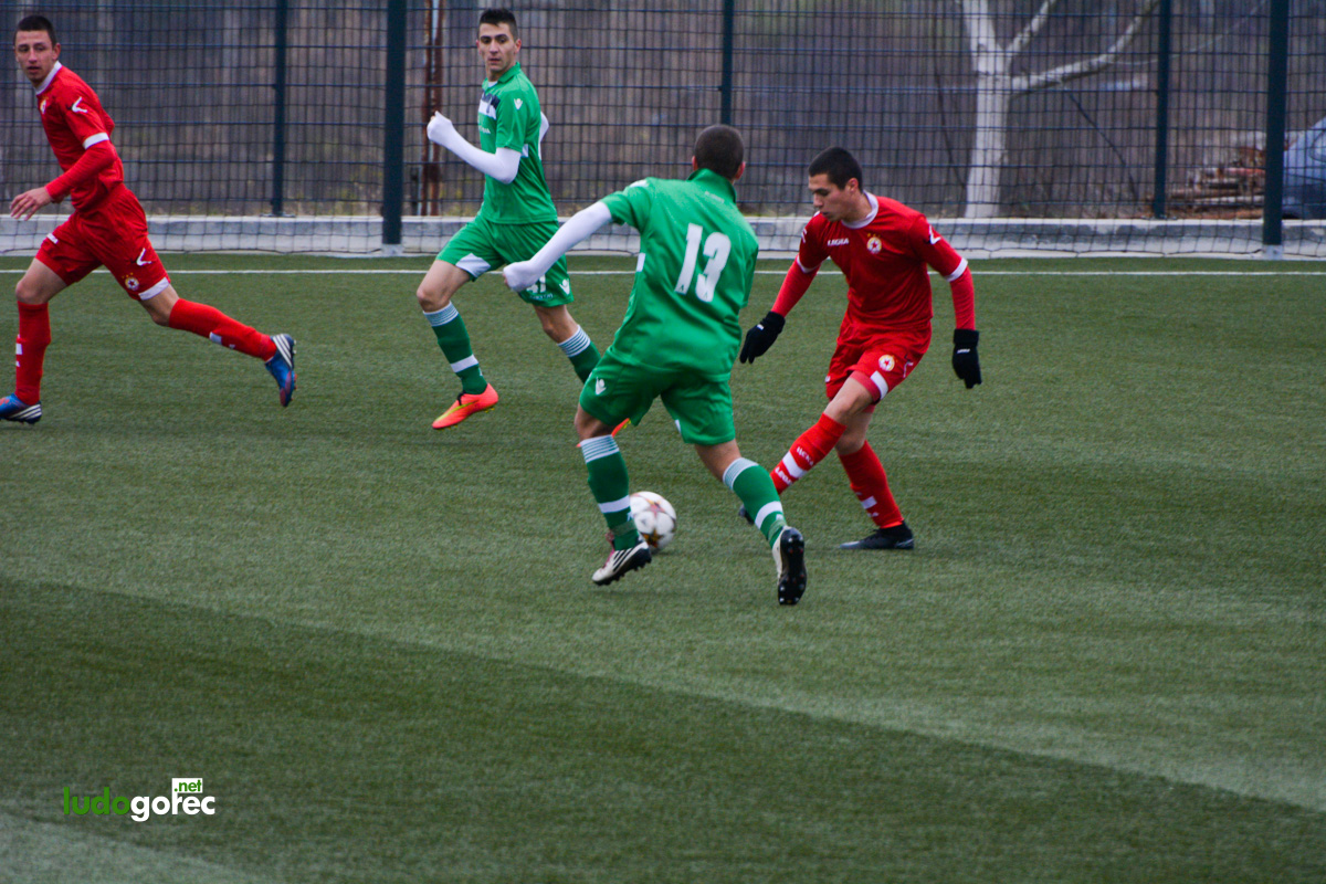 U21: Лудогорец - ЦСКА 1:0