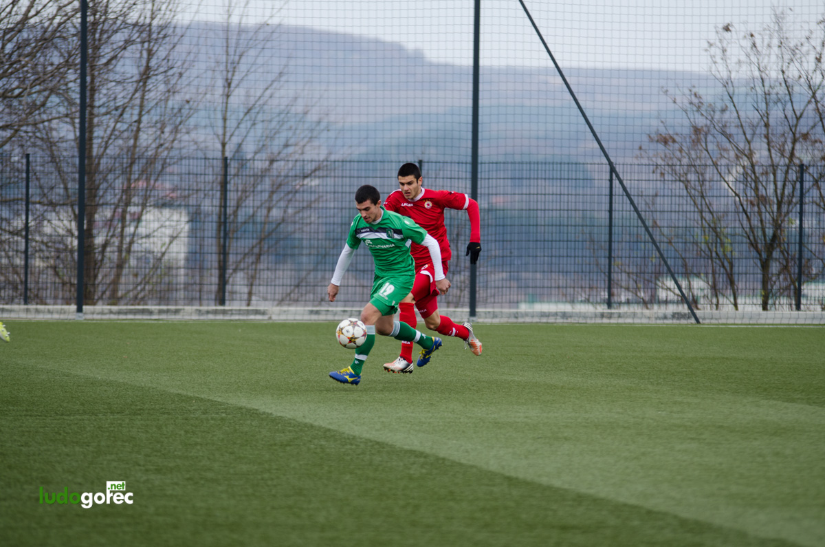 U21: Лудогорец - ЦСКА 1:0