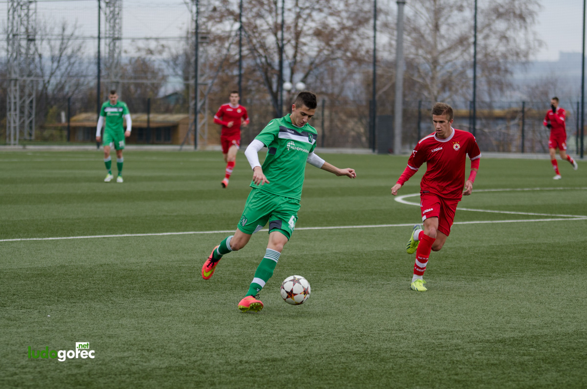U21: Лудогорец - ЦСКА 1:0