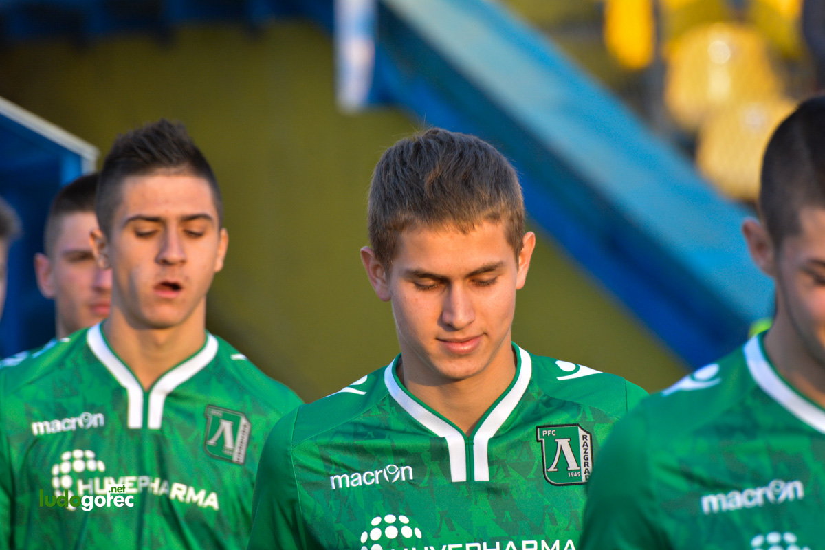 U19: Лудогорец - Ливърпул 0:3