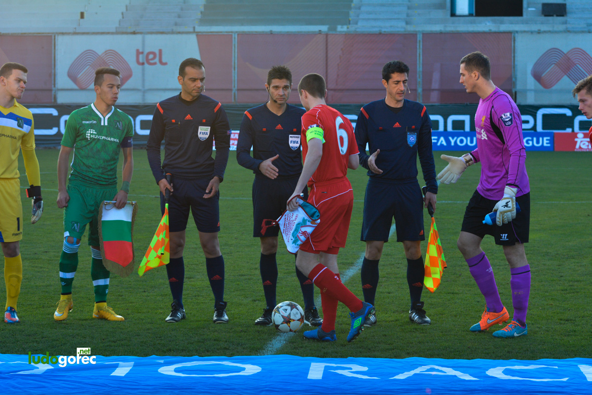 U19: Лудогорец - Ливърпул 0:3