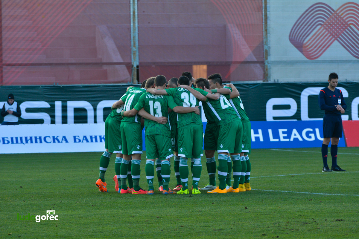U19: Лудогорец - Ливърпул 0:3