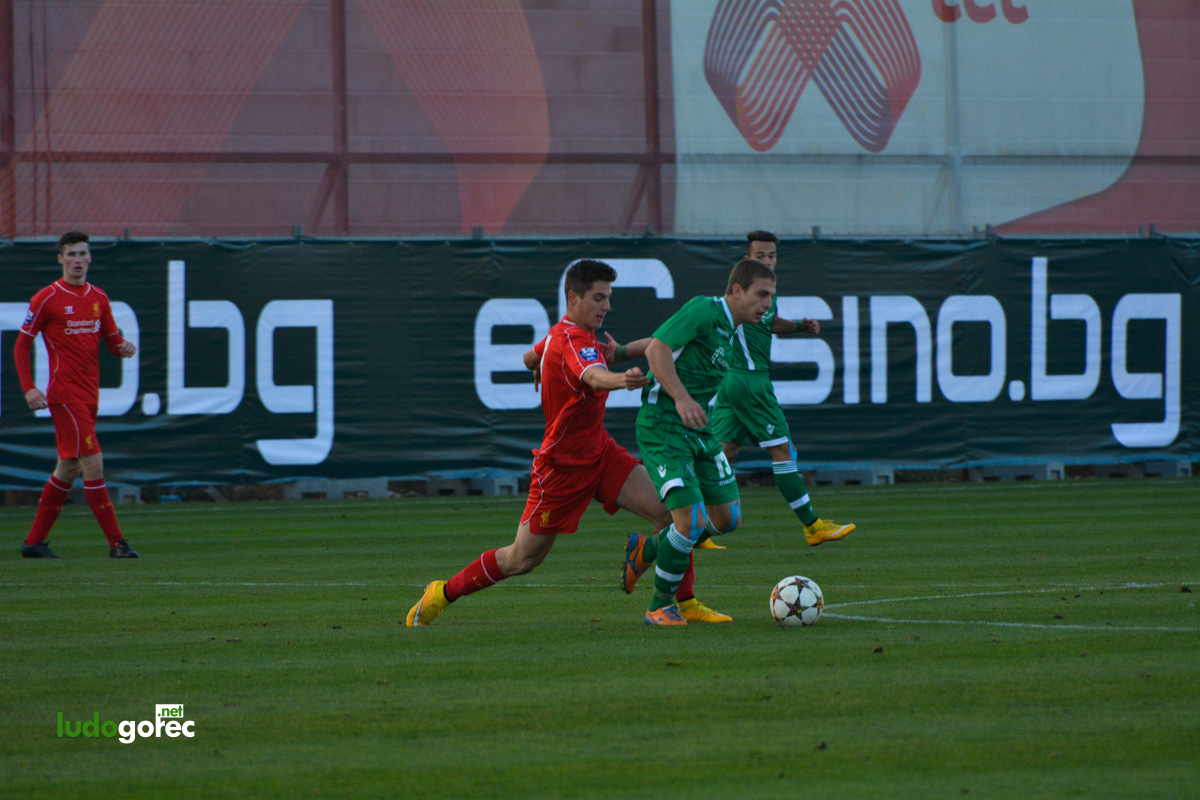 U19: Лудогорец - Ливърпул 0:3