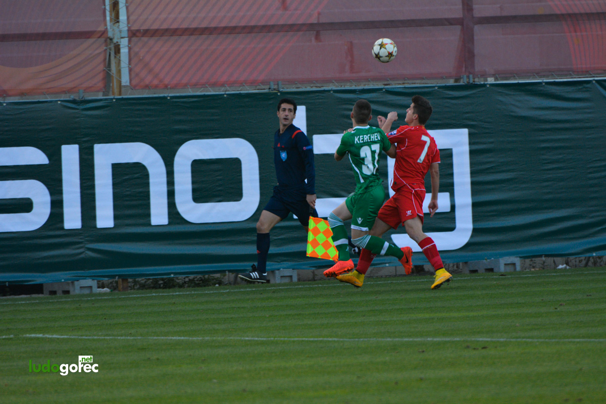 U19: Лудогорец - Ливърпул 0:3