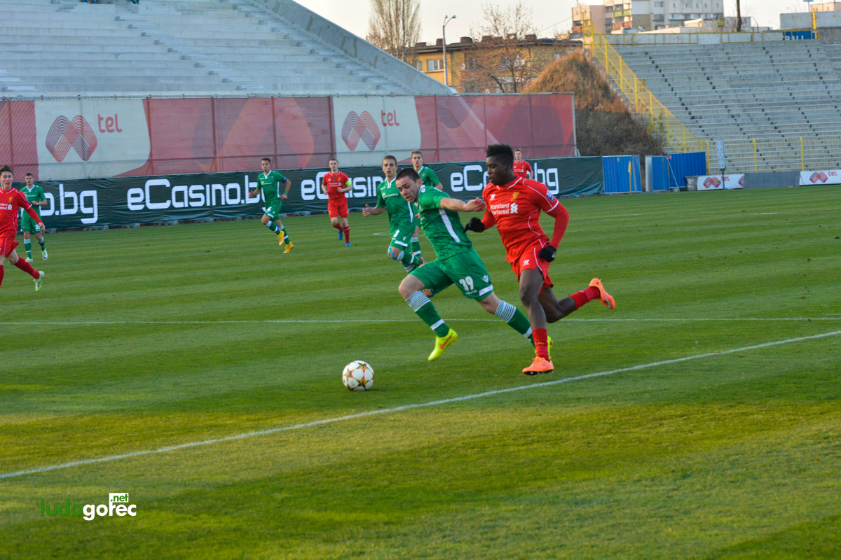 U19: Лудогорец - Ливърпул 0:3