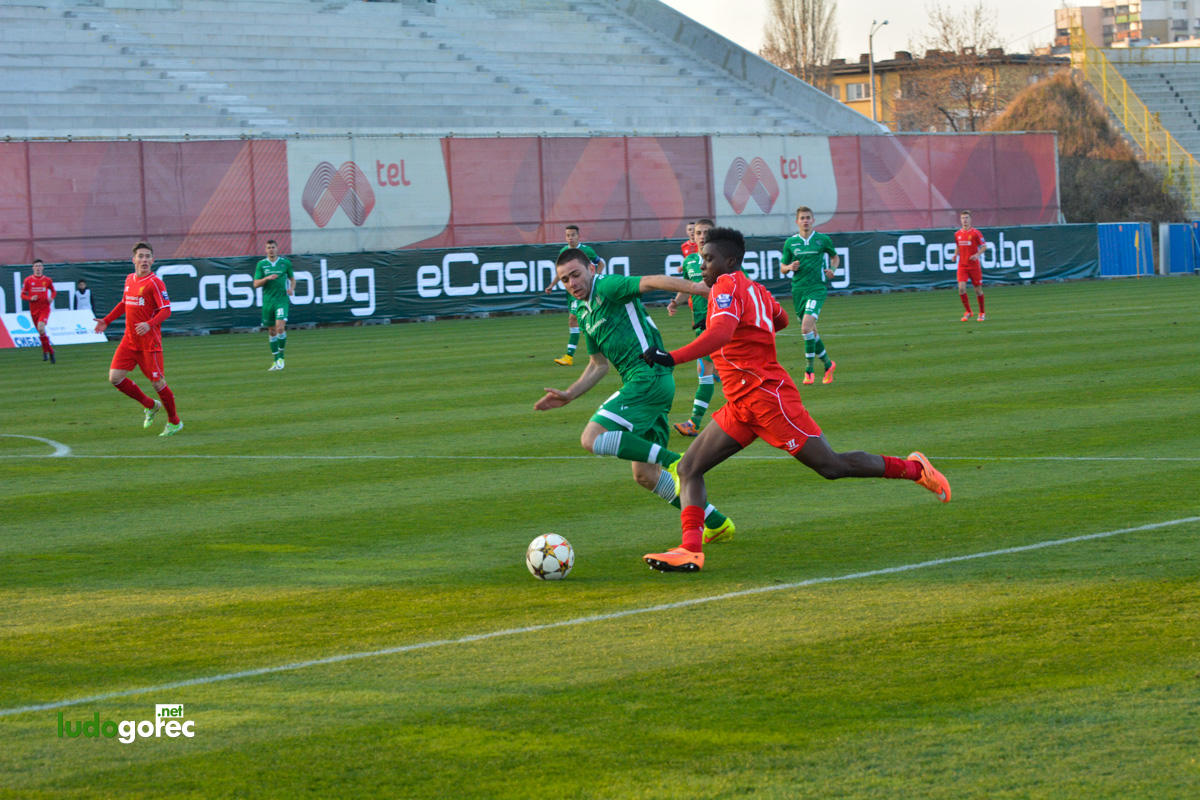 U19: Лудогорец - Ливърпул 0:3