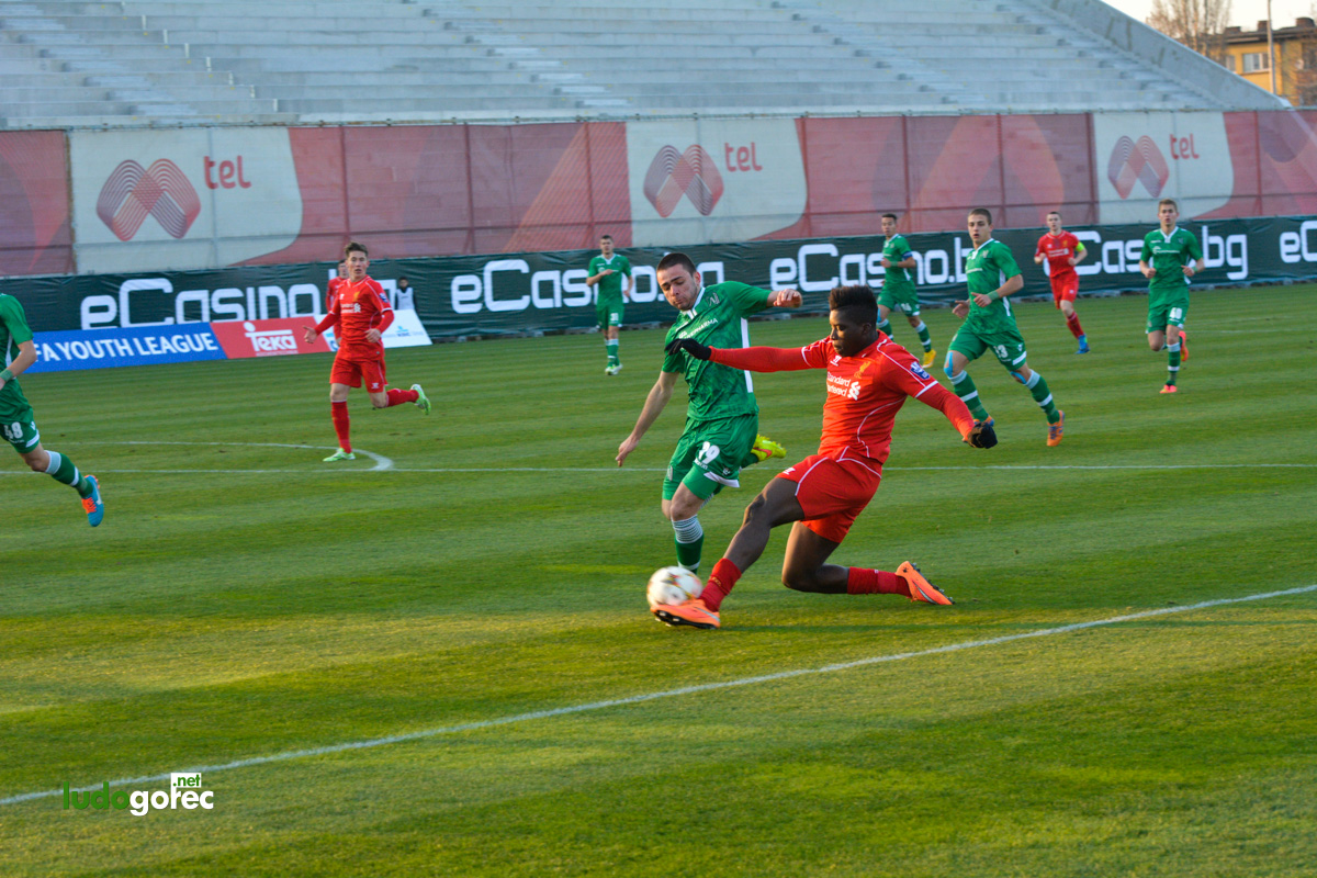 U19: Лудогорец - Ливърпул 0:3