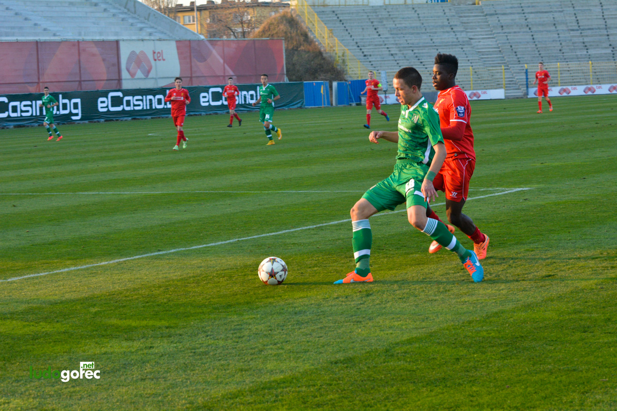 U19: Лудогорец - Ливърпул 0:3