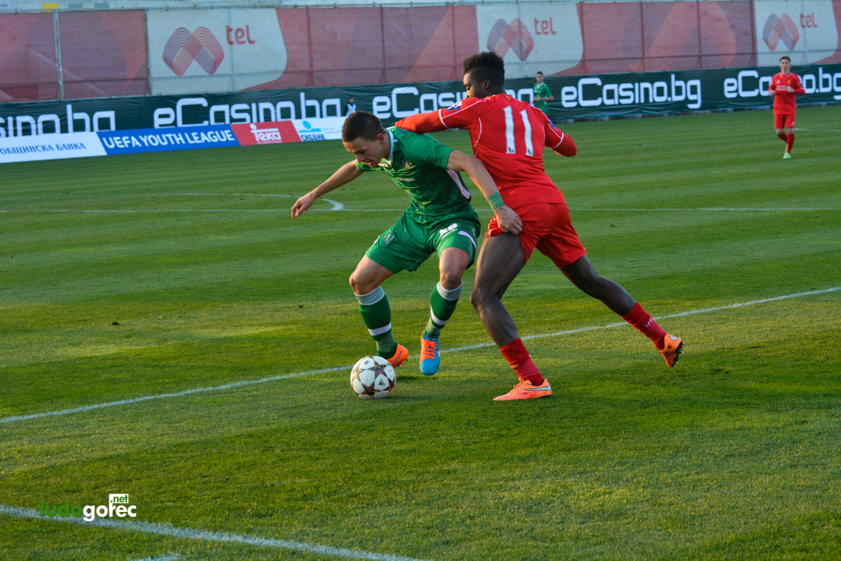 U19: Лудогорец - Ливърпул 0:3