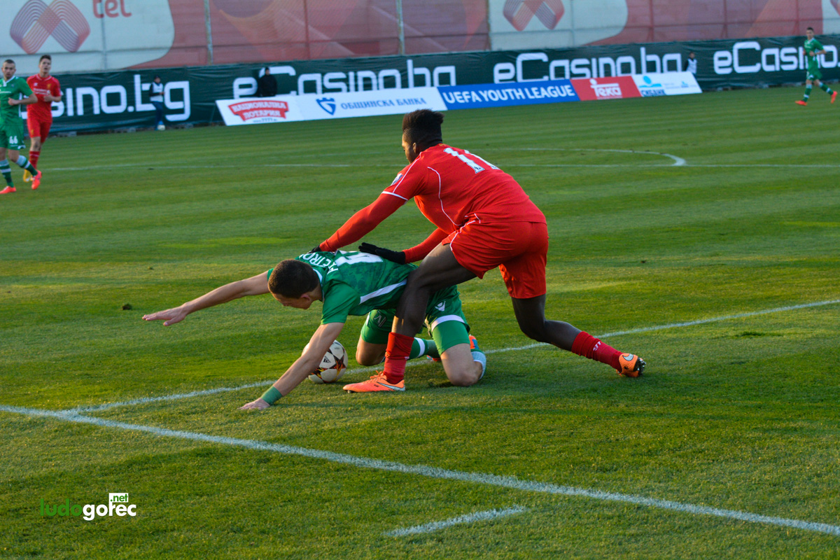 U19: Лудогорец - Ливърпул 0:3