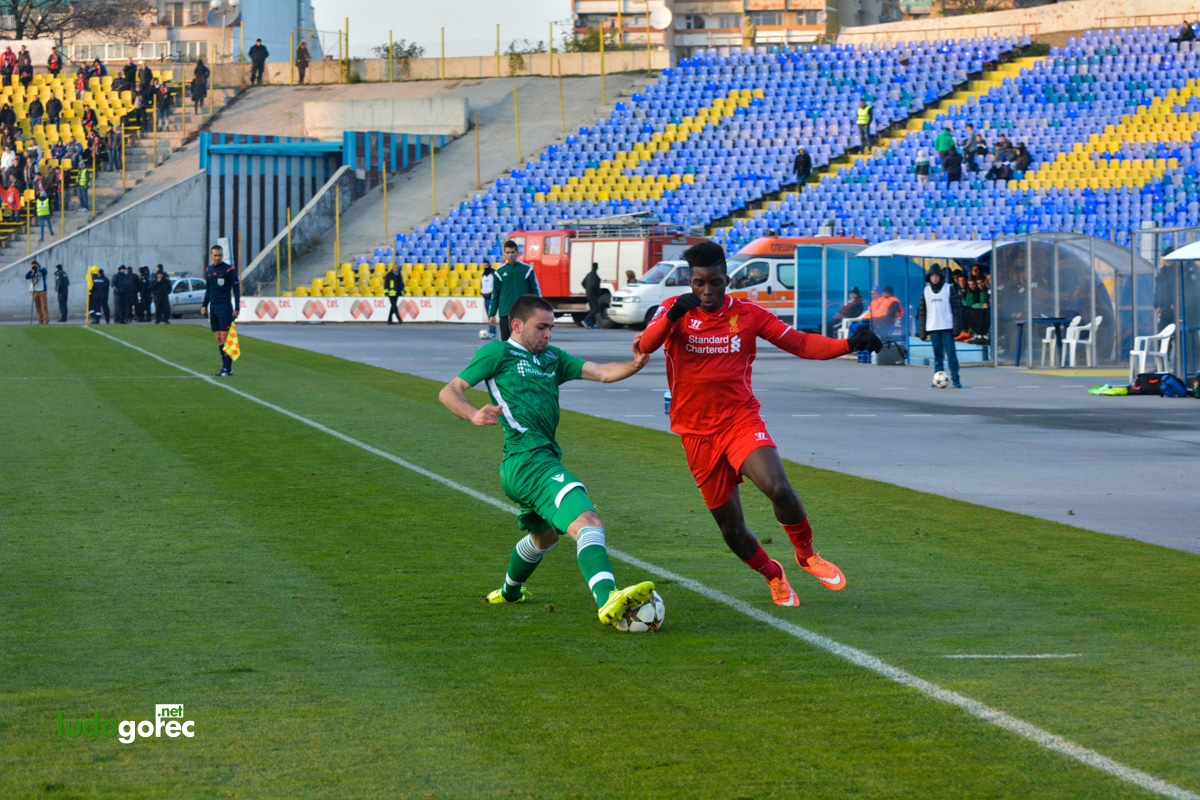 U19: Лудогорец - Ливърпул 0:3