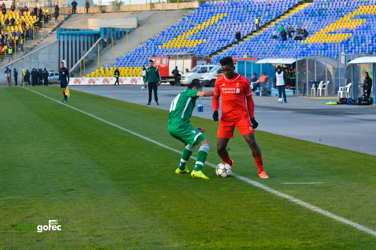U19: Лудогорец - Ливърпул 0:3