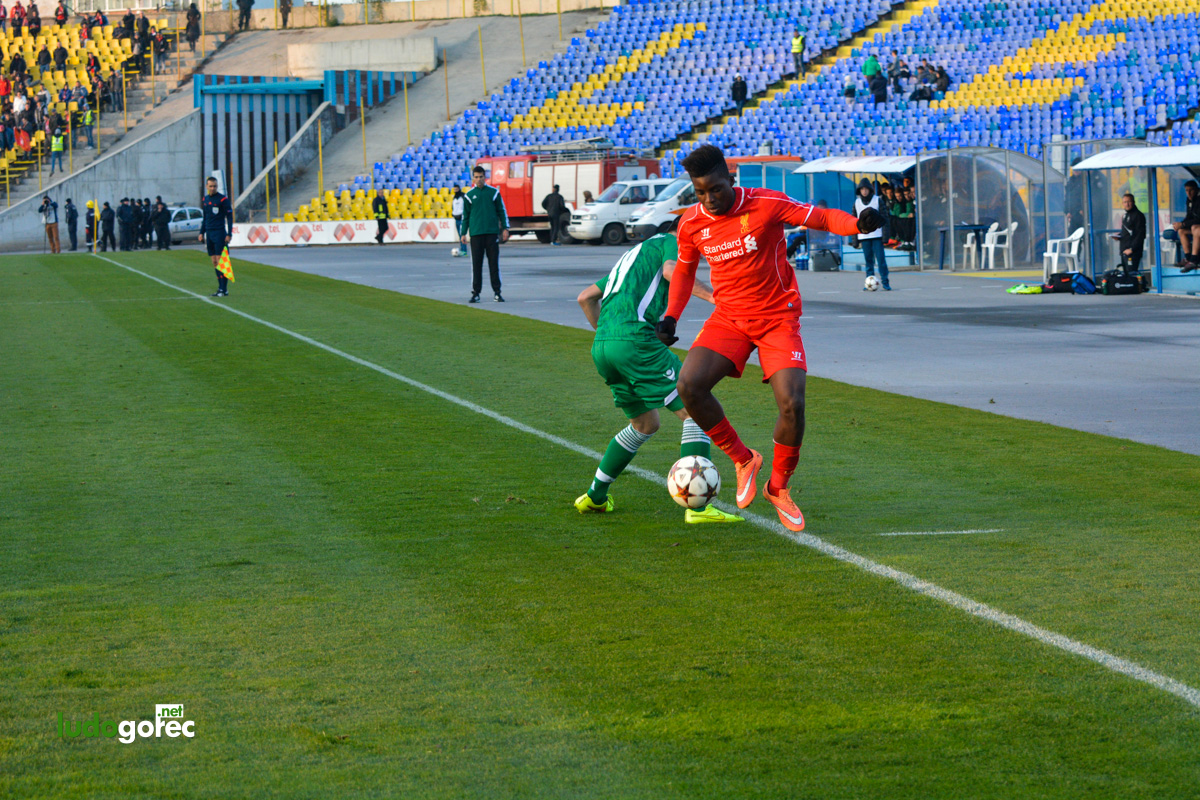U19: Лудогорец - Ливърпул 0:3