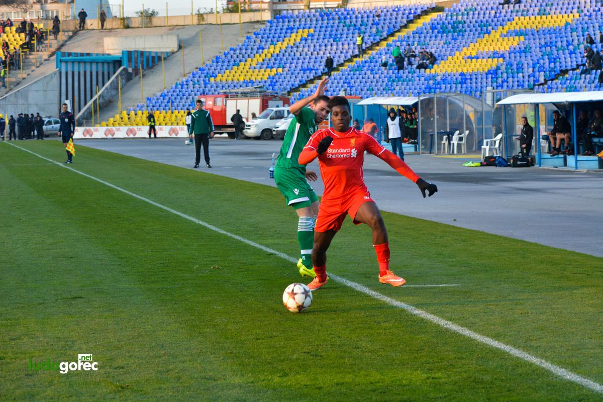 U19: Лудогорец - Ливърпул 0:3