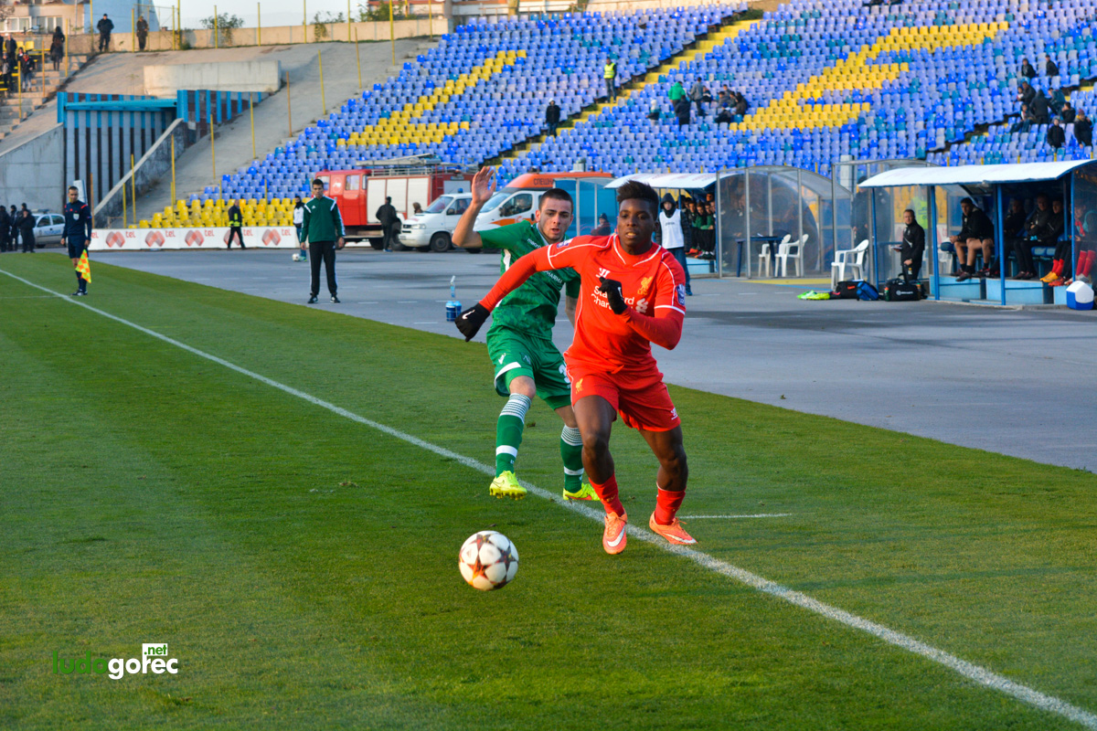 U19: Лудогорец - Ливърпул 0:3
