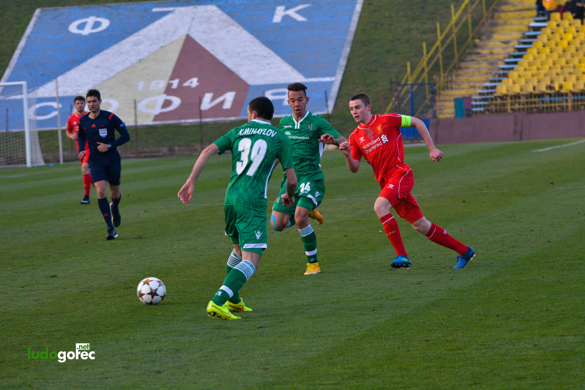 U19: Лудогорец - Ливърпул 0:3