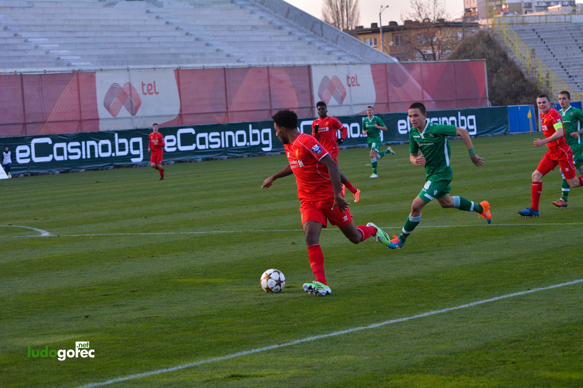 U19: Лудогорец - Ливърпул 0:3
