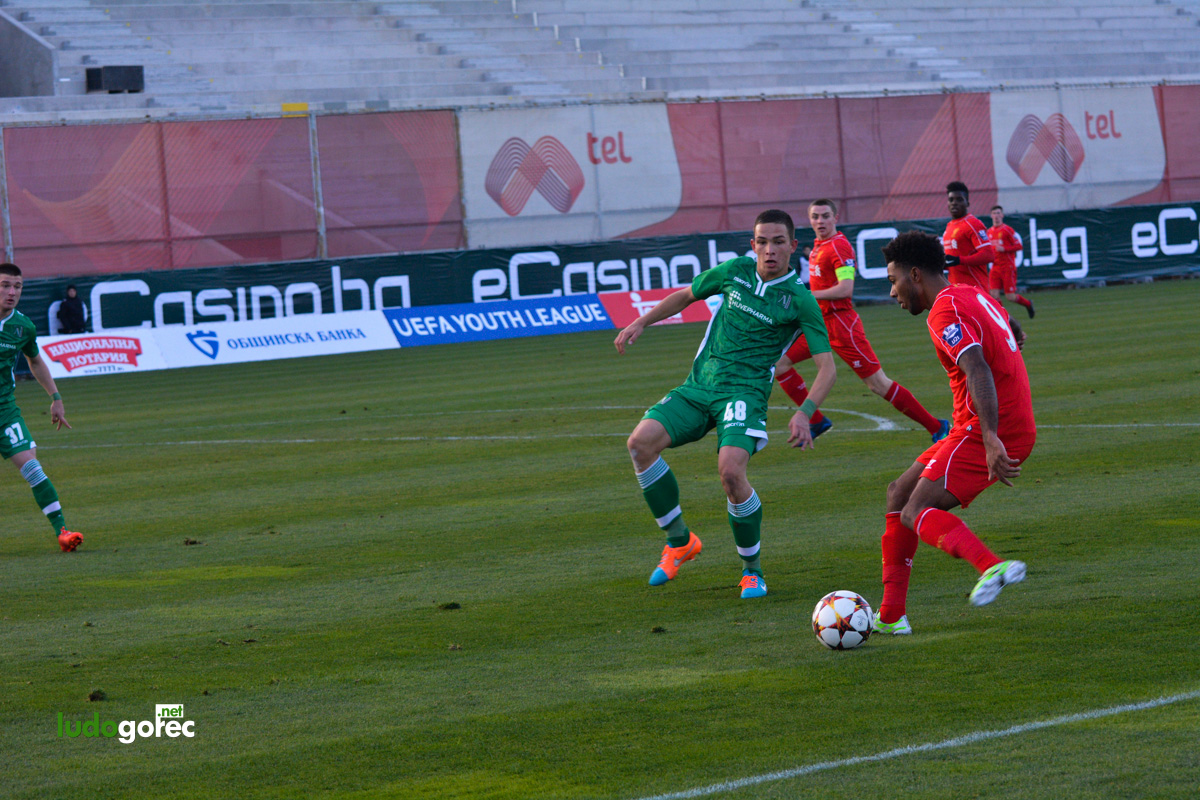 U19: Лудогорец - Ливърпул 0:3