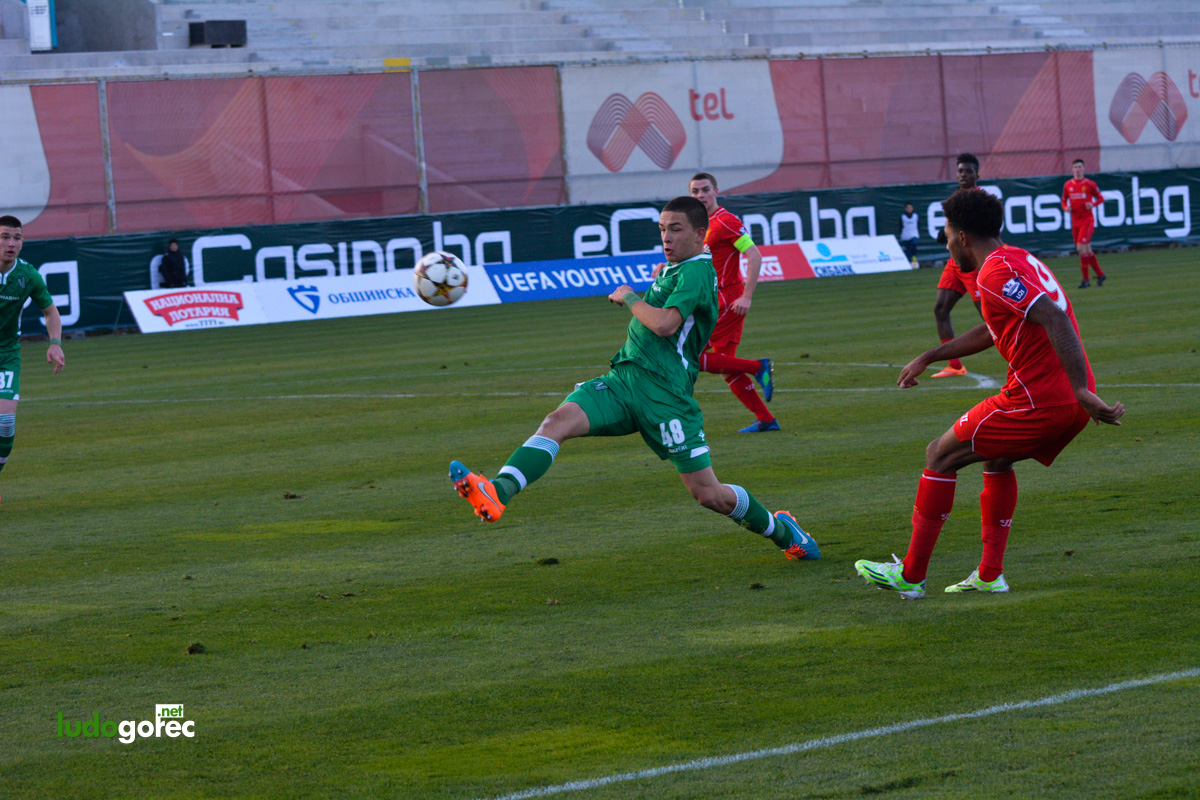 U19: Лудогорец - Ливърпул 0:3