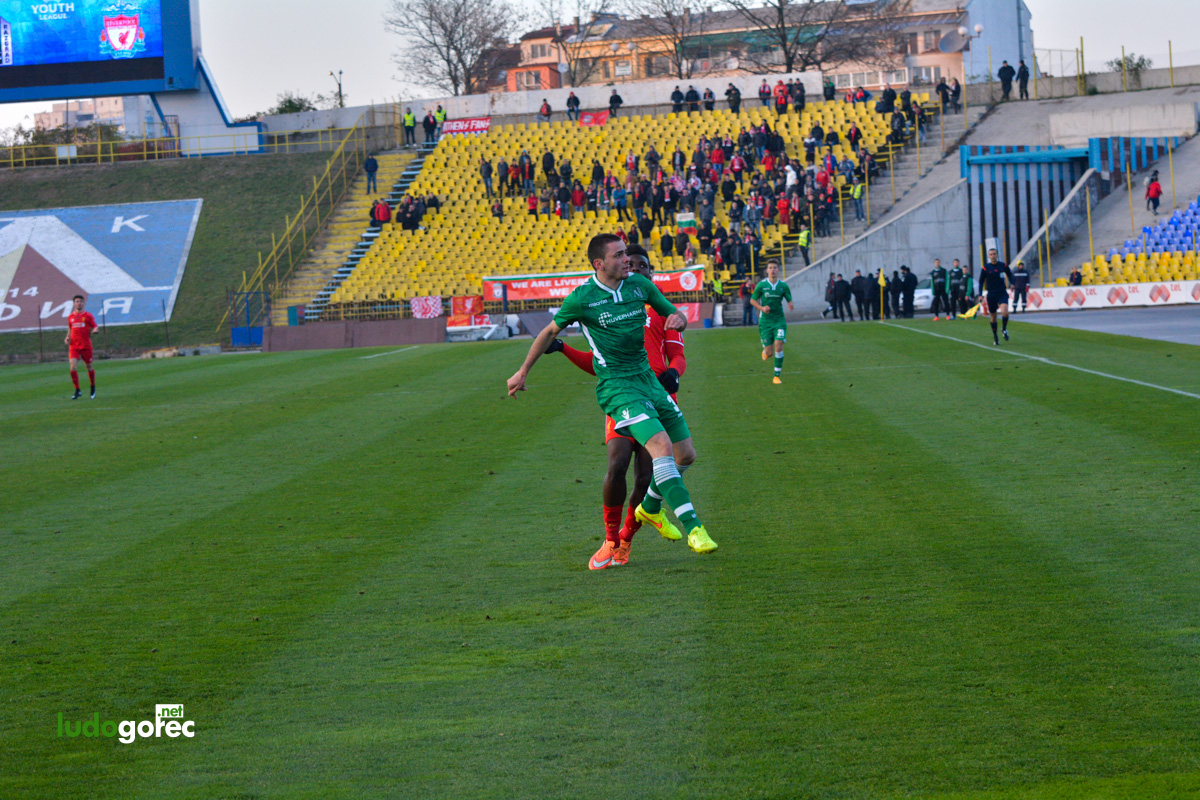 U19: Лудогорец - Ливърпул 0:3