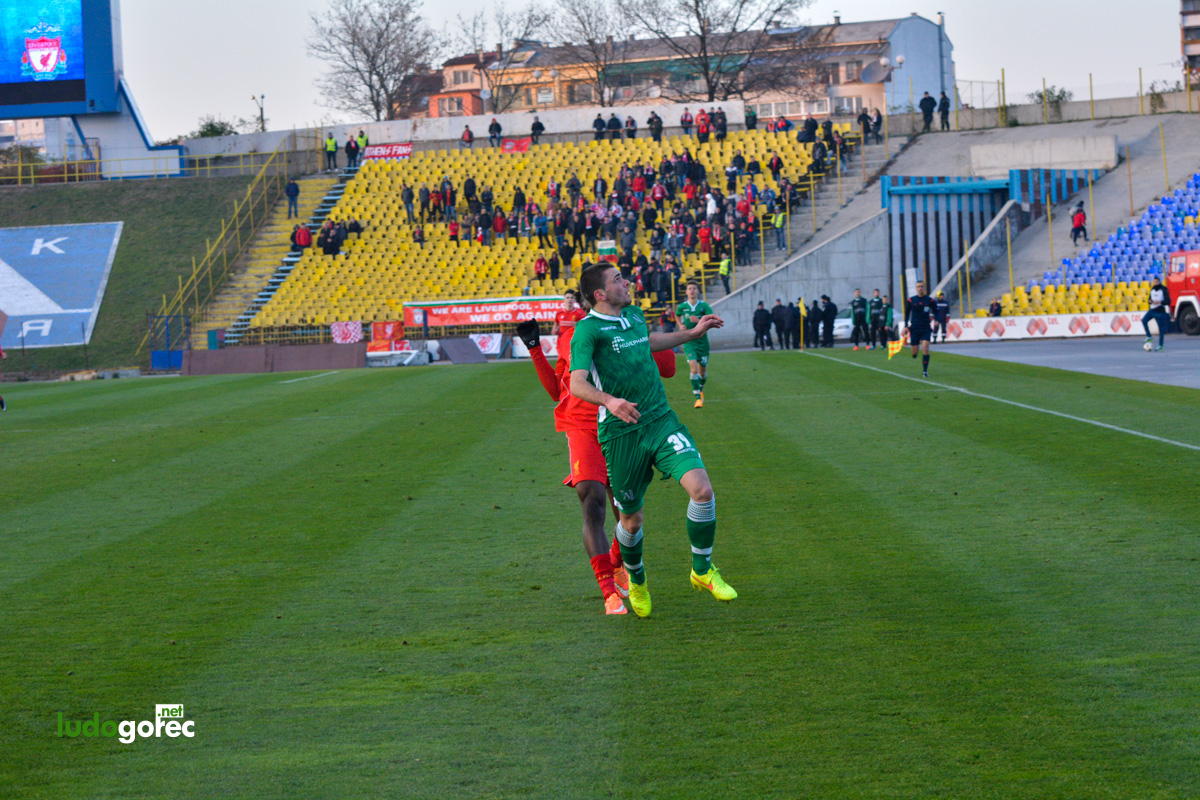 U19: Лудогорец - Ливърпул 0:3
