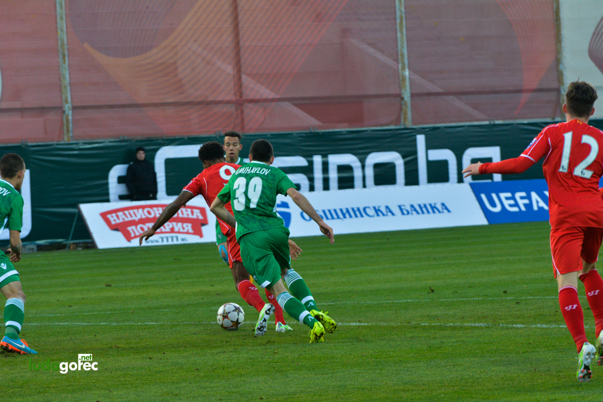 U19: Лудогорец - Ливърпул 0:3