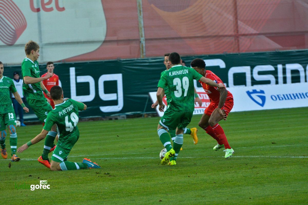 U19: Лудогорец - Ливърпул 0:3