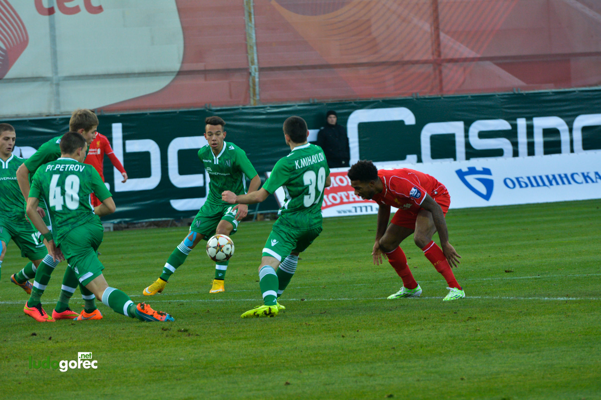 U19: Лудогорец - Ливърпул 0:3