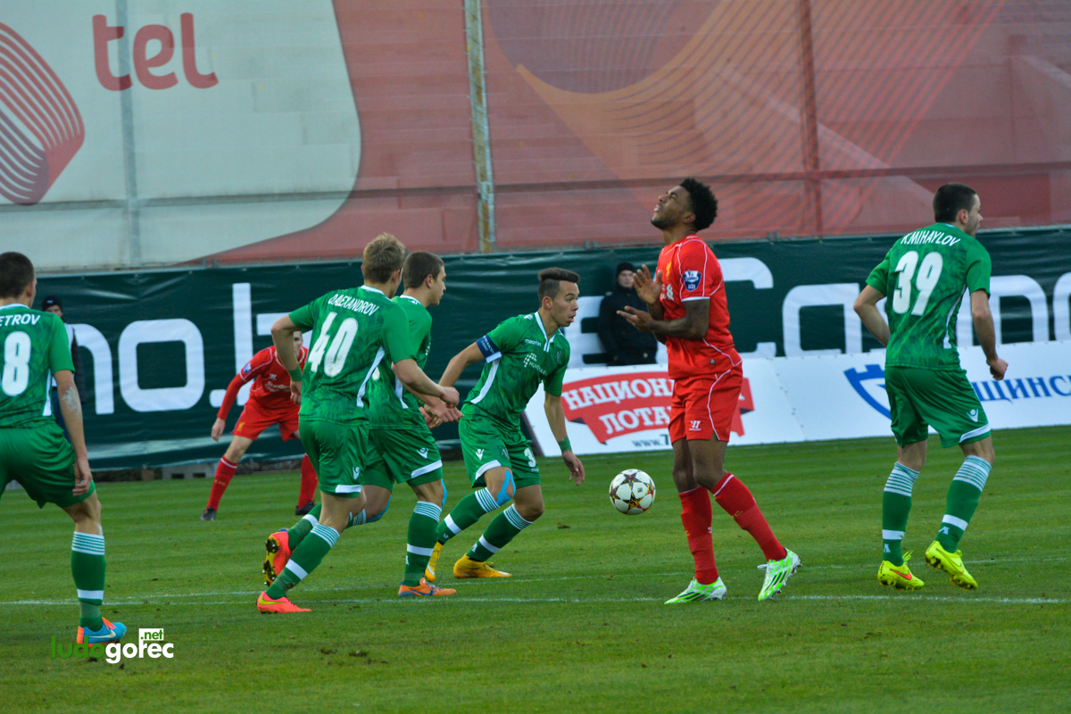 U19: Лудогорец - Ливърпул 0:3