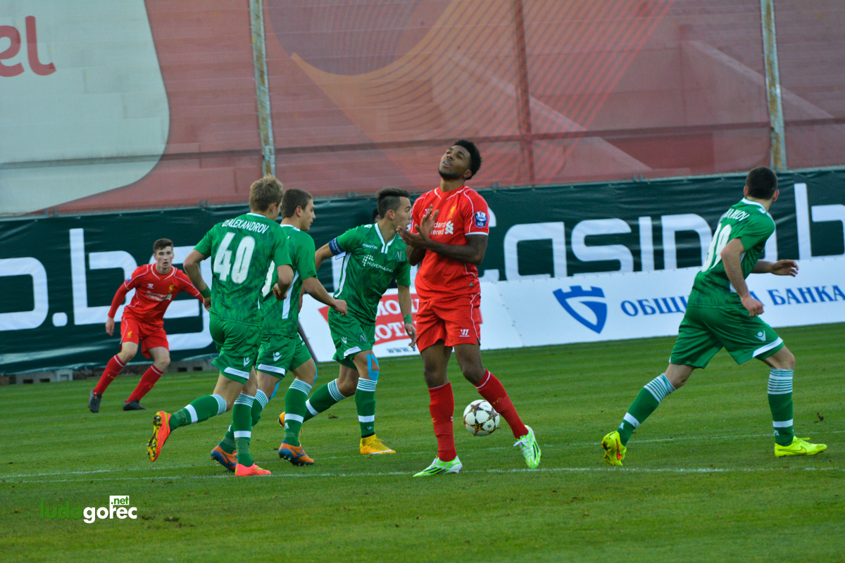 U19: Лудогорец - Ливърпул 0:3