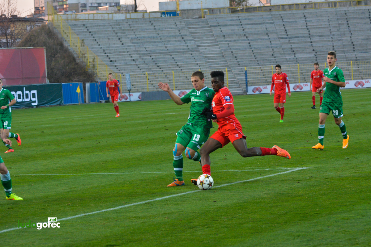 U19: Лудогорец - Ливърпул 0:3
