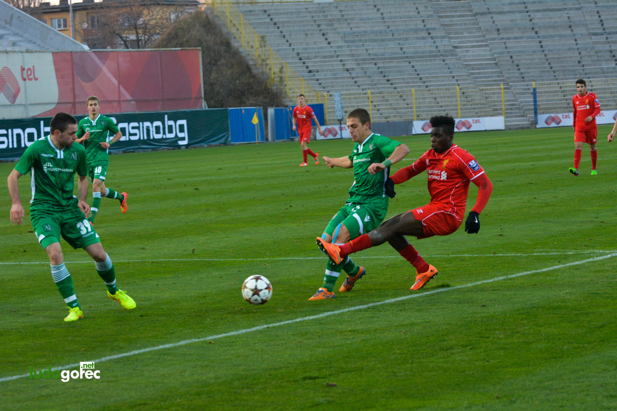 U19: Лудогорец - Ливърпул 0:3
