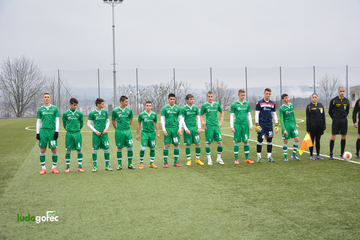 U17: Лудогорец - Ботев (Пд) 2:0