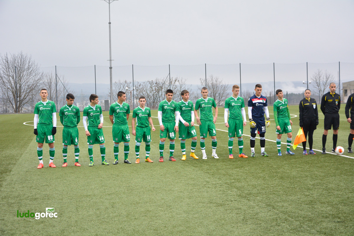 U17: Лудогорец - Ботев (Пд) 2:0