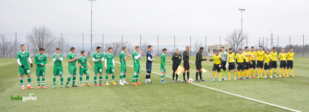 U17: Лудогорец - Ботев (Пд) 2:0