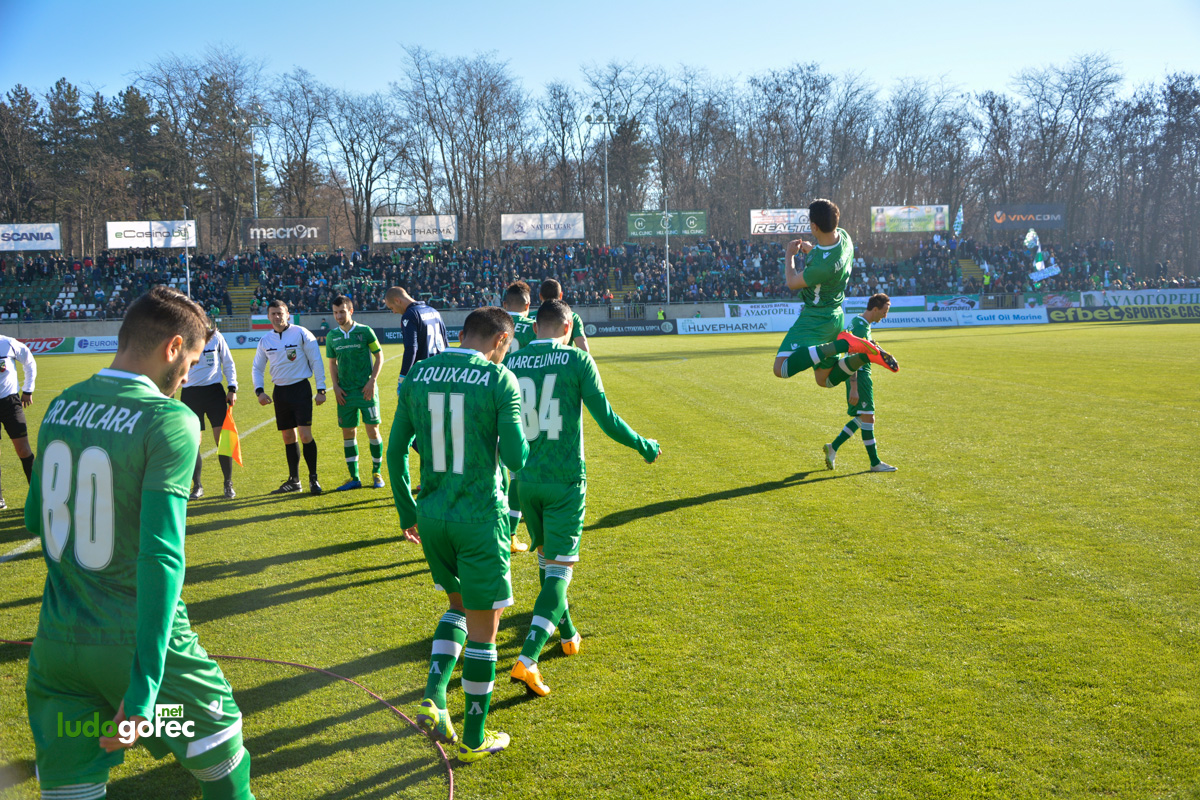 Лудогорец - Ботев (Пд) 1:0