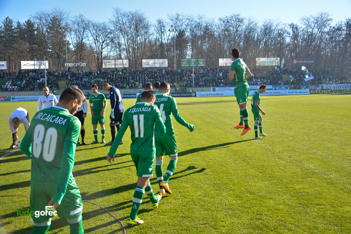 Лудогорец - Ботев (Пд) 1:0