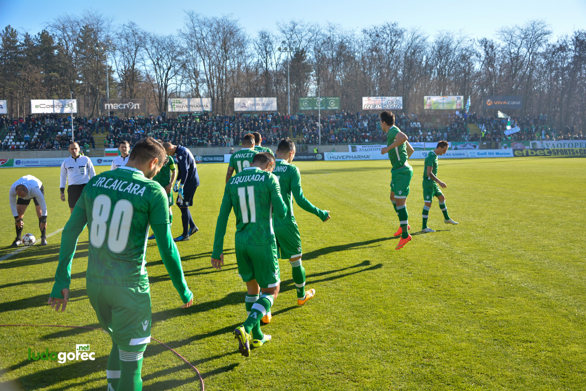 Лудогорец - Ботев (Пд) 1:0