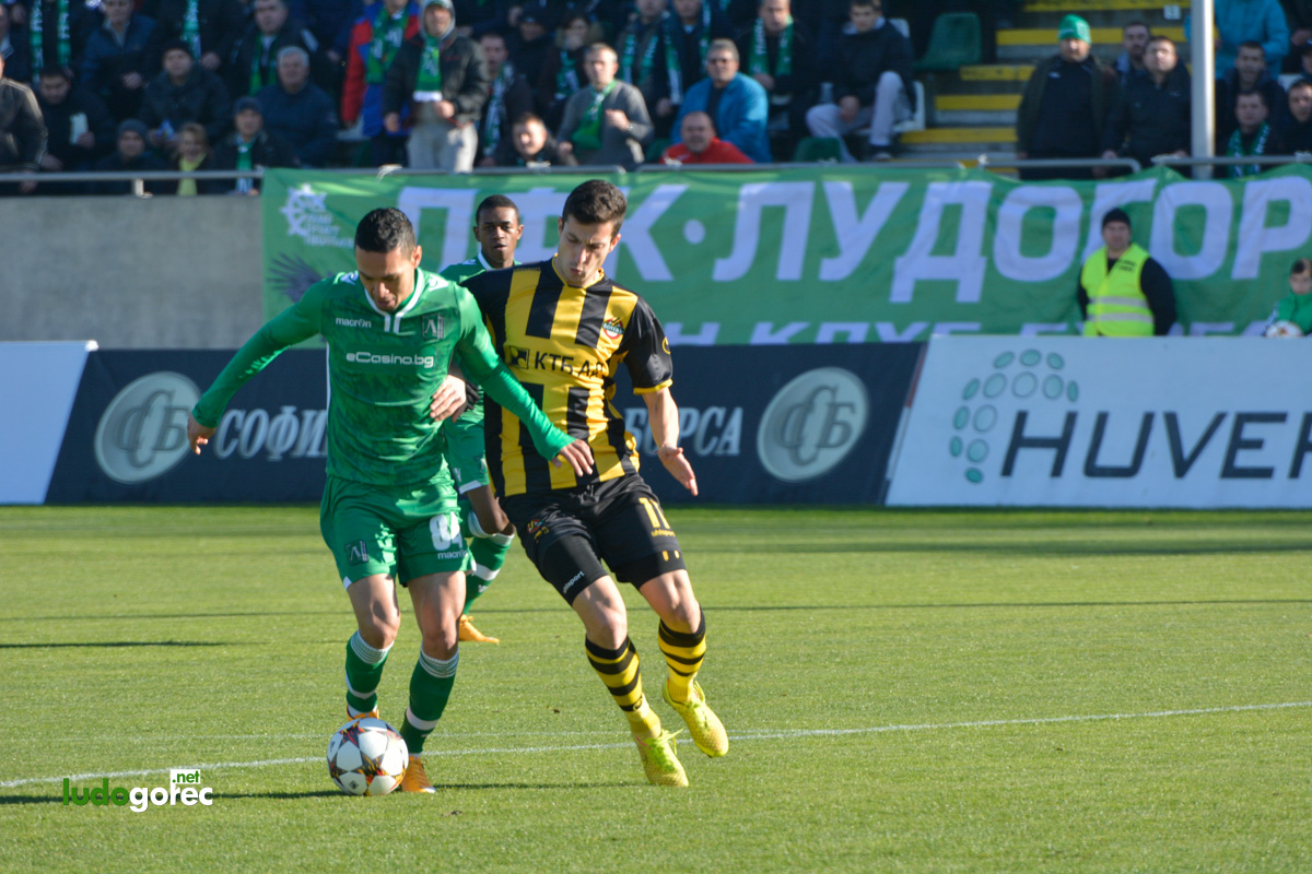 Лудогорец - Ботев (Пд) 1:0