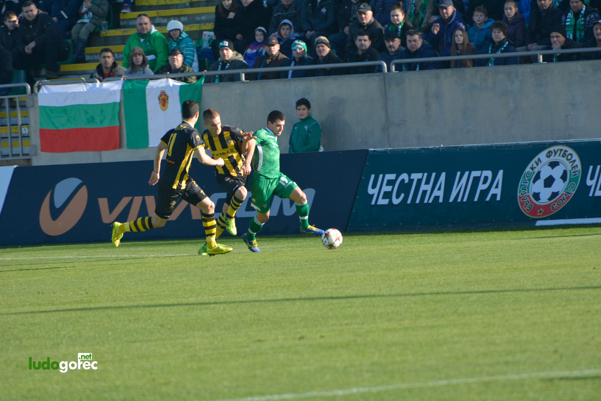 Лудогорец - Ботев (Пд) 1:0