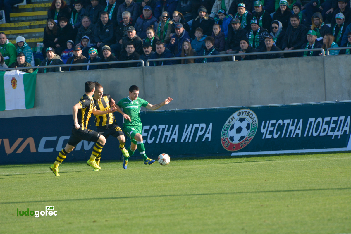 Лудогорец - Ботев (Пд) 1:0