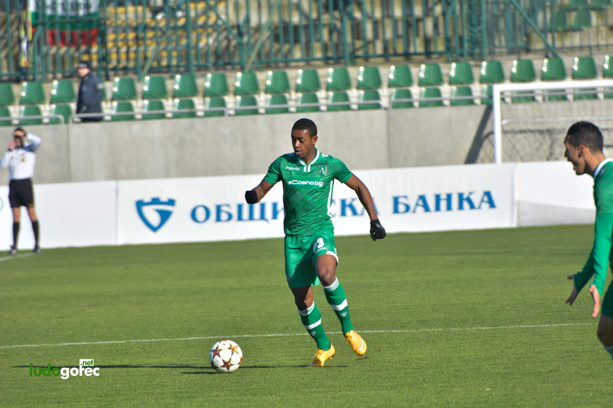 Лудогорец - Ботев (Пд) 1:0