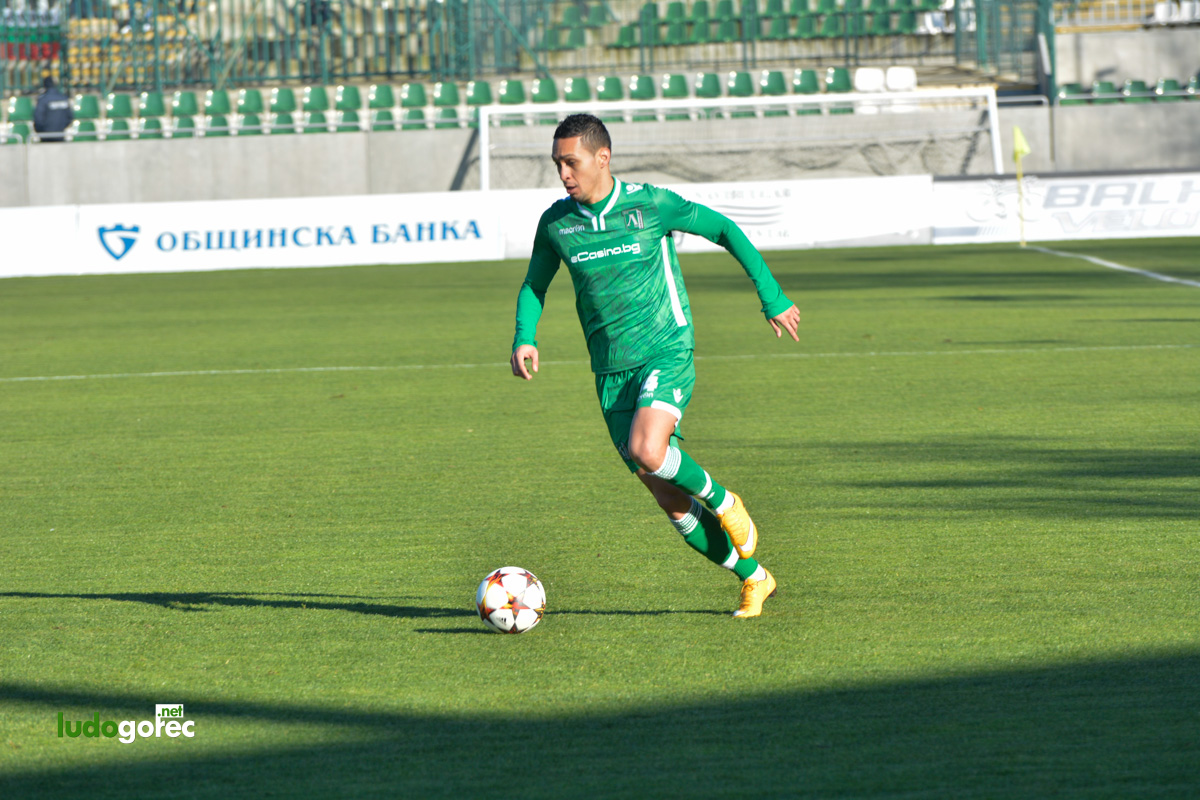 Лудогорец - Ботев (Пд) 1:0