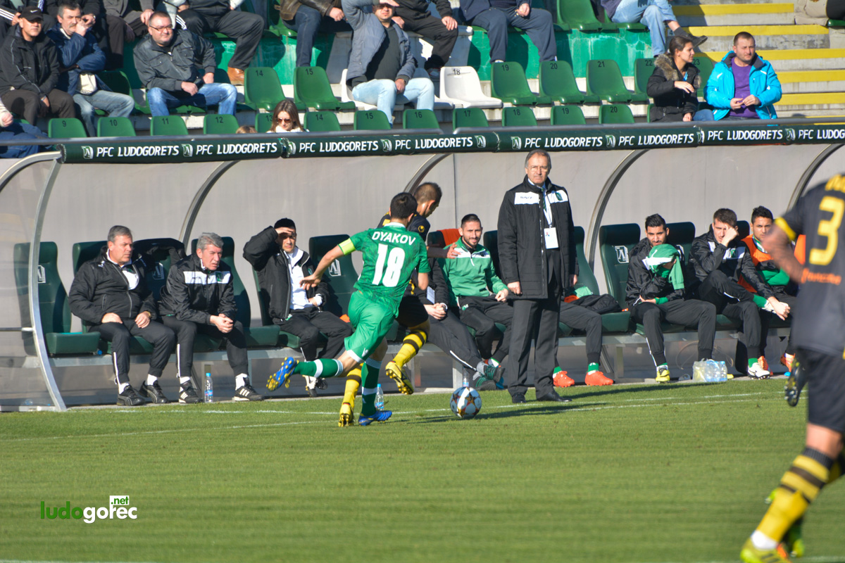 Лудогорец - Ботев (Пд) 1:0